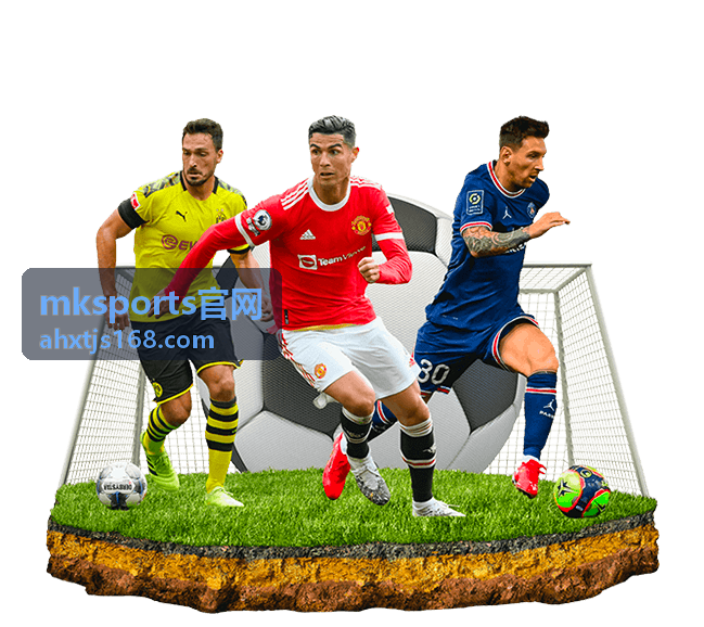 mksports官网运动装备配置场景中的器材摆放与清单核对